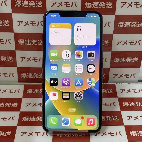 TU_iPhoneXS Max docomo版SIMフリー 256GB MT6W2J/A A2102 TU_iPhoneXS Max docomo版SIMフリー 256GB MT6W2J/A A2102