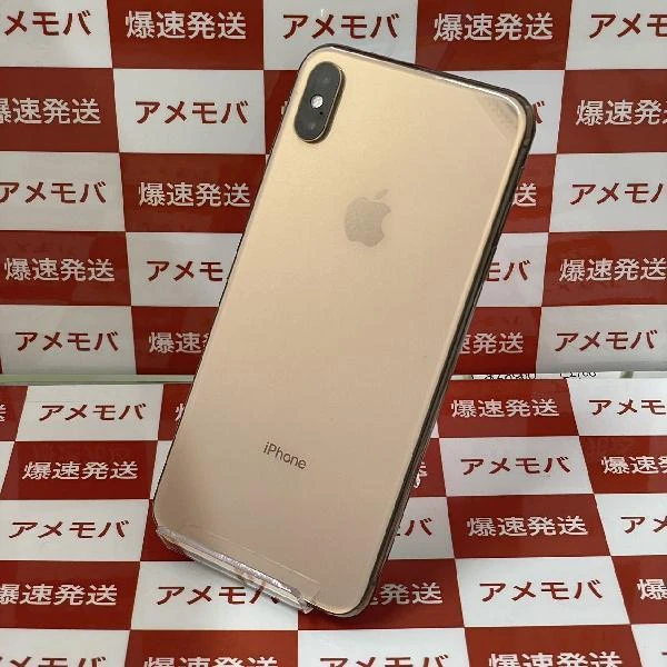 TU_iPhoneXS Max docomo版SIMフリー 256GB MT6W2J/A A2102