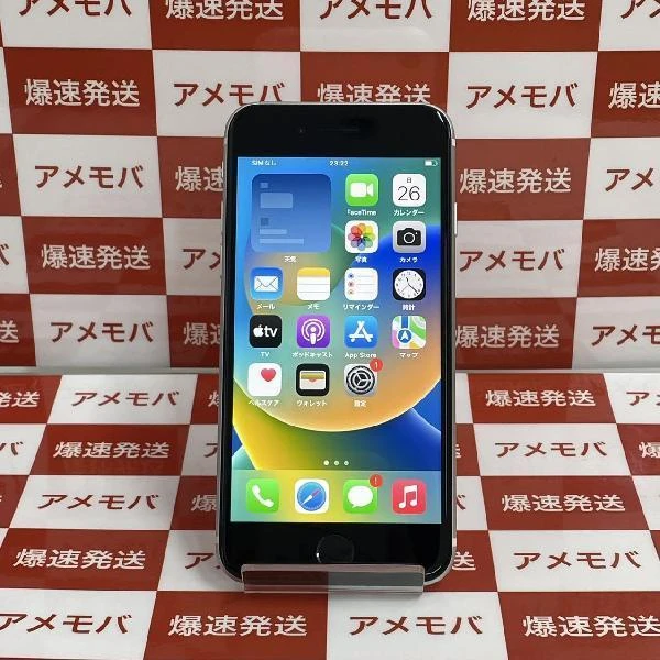 iPhoneSE 第2世代 au版SIMフリー 128GB NXD12J/A A2296 極美品 iPhoneSE 第2世代 au版SIMフリー 128GB NXD12J/A A2296 極美品
