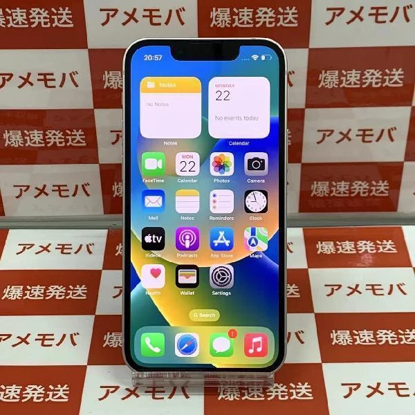 iPhone13 mini 海外版SIMフリー 128GB MLDE3CH/A A2629 | 中古スマホ