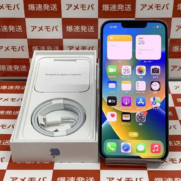 極美品】 iPhone14 128gb SIMフリー端末 iPhone14 128GB スターライト