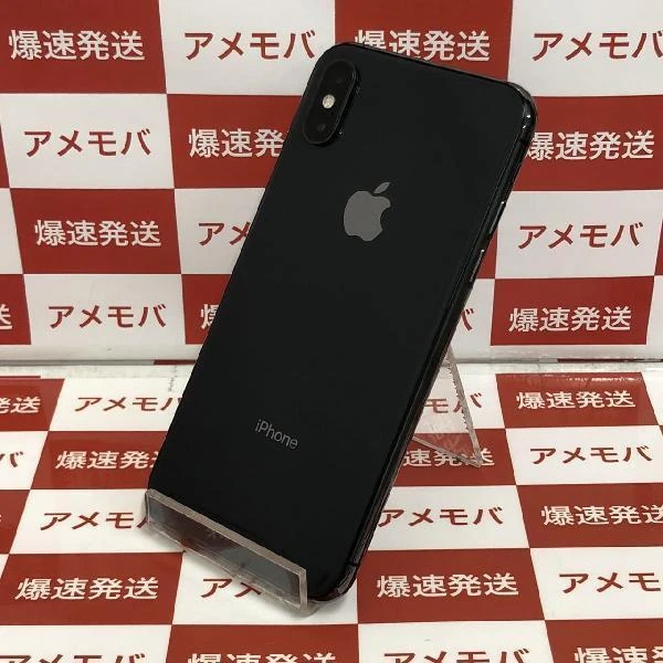 iPhoneXS docomo版SIMフリー 256GB MTE02J/A A2098