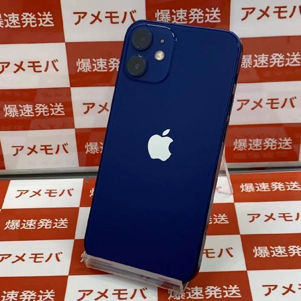 iPhone12 mini docomo版SIMフリー 128GB MGDP3J/A A2398 ブルー