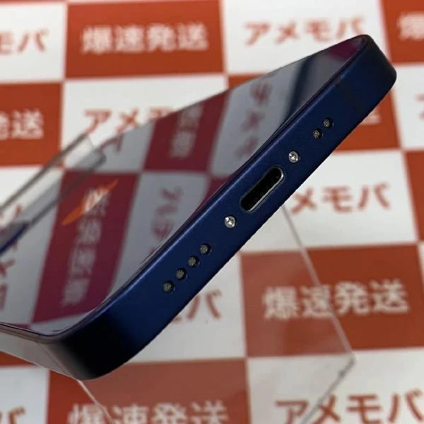 iPhone12 mini docomo版SIMフリー 128GB MGDP3J/A A2398 ブルー