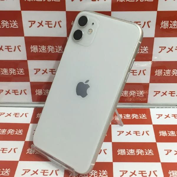 iPhone11 Apple版SIMフリー 128GB MWM22J/A A2221 美品 ホワイト