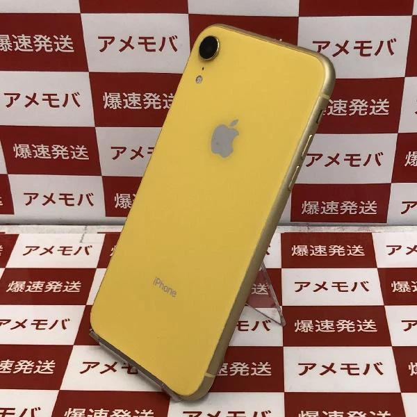 iPhoneXR Apple版SIMフリー 256GB MT0Y2J/A A2106