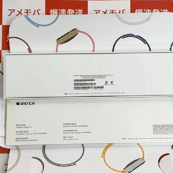 Apple Watch Series 6 GPS + Cellularモデル  MJXN3J/A A2376 ゴールドステンレススチールケース/ディープネイビースポーツバンド 新品