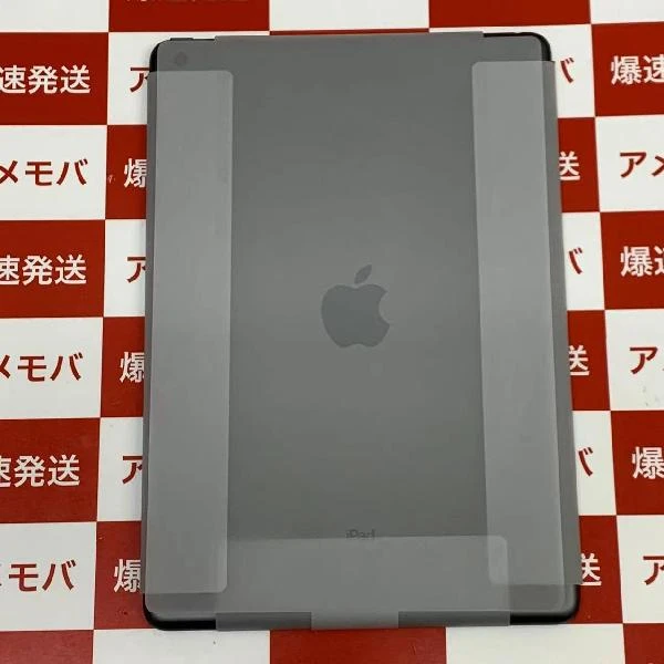 iPad 第9世代 Wi-Fiモデル 64GB MK2K3J/A A2602 未使用品