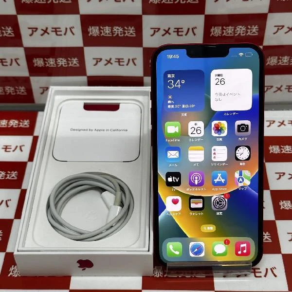 iPhone13 楽天モバイル版SIMフリー 128GB MLNF3J/A A2631 新品同様