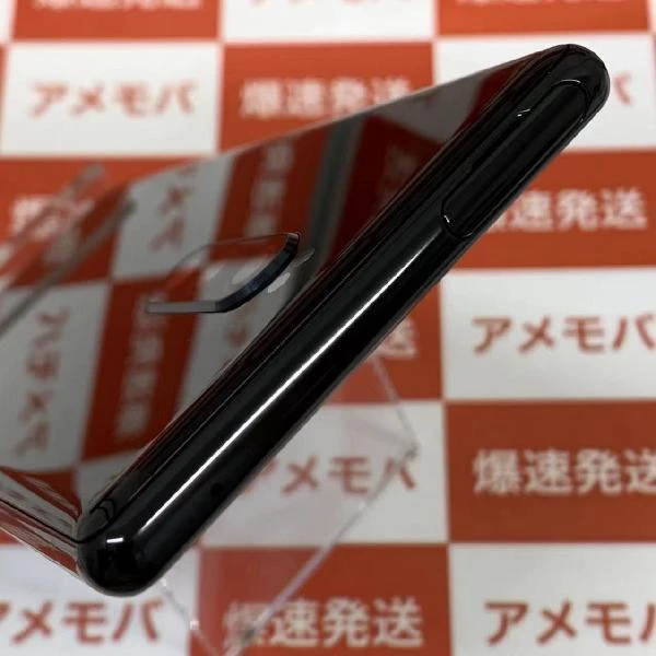 Xperia 1 SOV40 au 64GB SIMロック解除済み 極美品