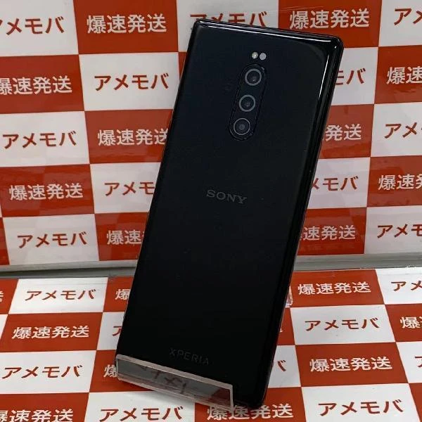 Xperia 1 SOV40 au 64GB SIMロック解除済み 極美品