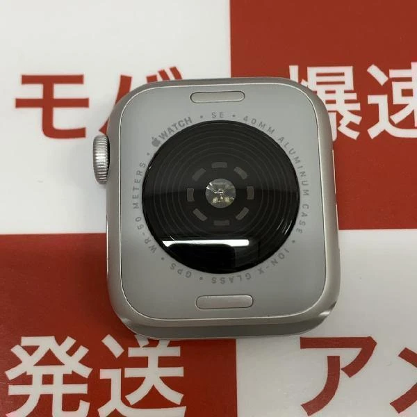 TU_Apple Watch SE 第2世代 GPSモデル  40mm MNJV3J/A A2722 極美品