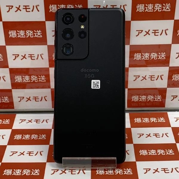 Galaxy S21 Ultra 5G SC-52B docomo 256GB SIMロック解除済み 新品同様