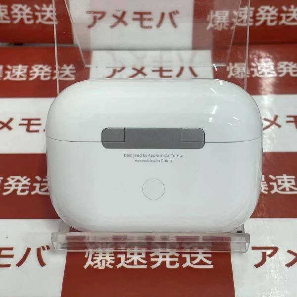 AirPods Pro  MWP22J/A ホワイト