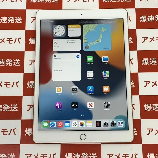 iPad 第7世代 Wi-Fiモデル 128GB MW792J/A A2197 極美品