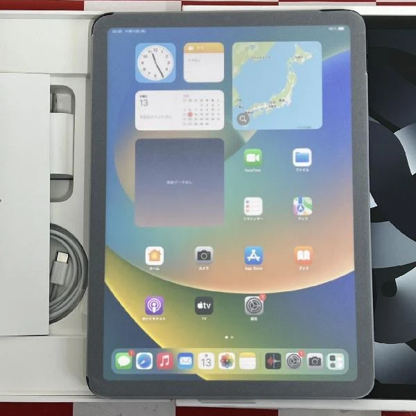 iPad Air 第5世代 Wi-Fiモデル 256GB MM9L3J/A A2588 新品同様品 スペースグレイ iPad Air 第5世代 Wi-Fiモデル 256GB MM9L3J/A A2588 新品同様品 スペースグレイ