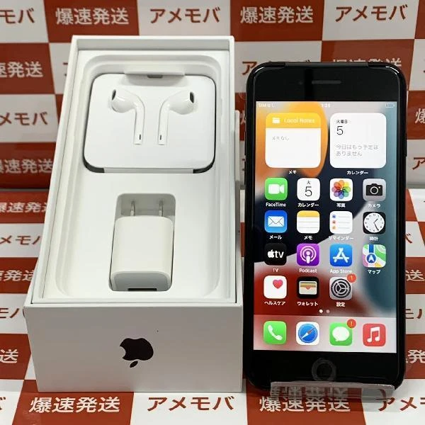iPhoneSE 第2世代 docomo版SIMフリー 64GB NX9R2J/A A2296 新品未使用 