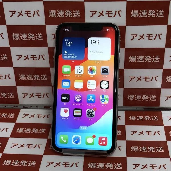 iPhone11 256GB SoftBank版SIMフリー MWM82J/A ジャンク品 ホワイト