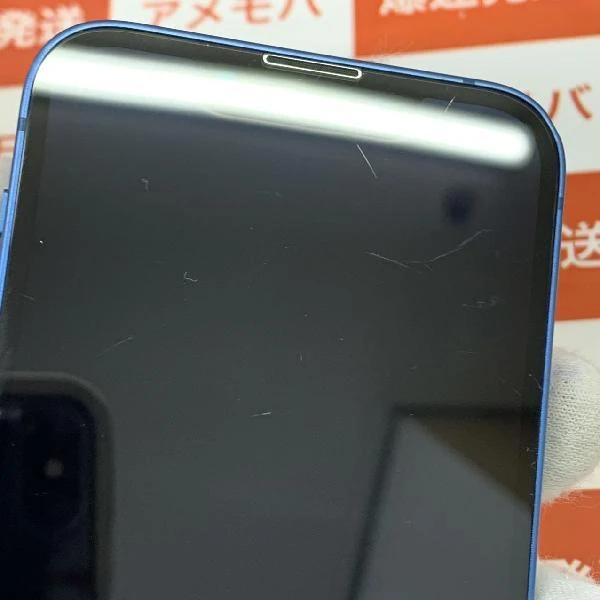 iPhone13 mini 128GB ブルー au版SIMフリー MLJH3J/A