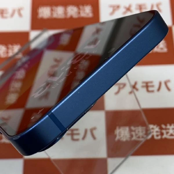 iPhone13 mini 128GB ブルー au版SIMフリー MLJH3J/A