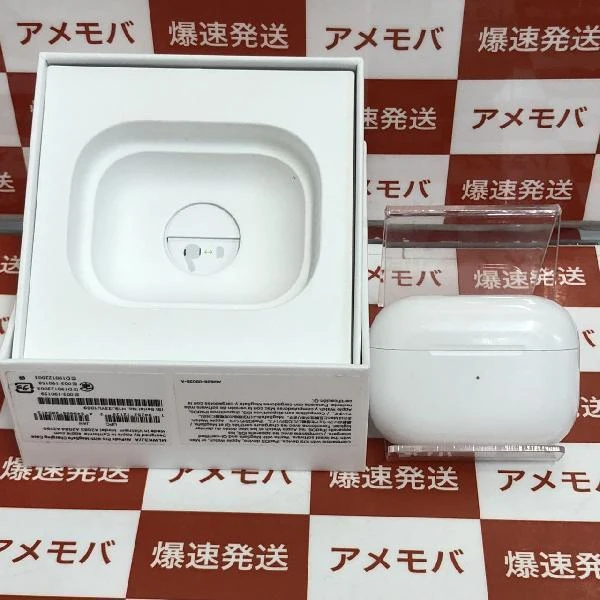 AirPods Pro MagSafe対応  MLWK3J/A ホワイト