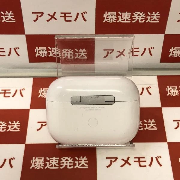 値下げ AirPods Pro MagSafe対応  MLWK3J/A ホワイト