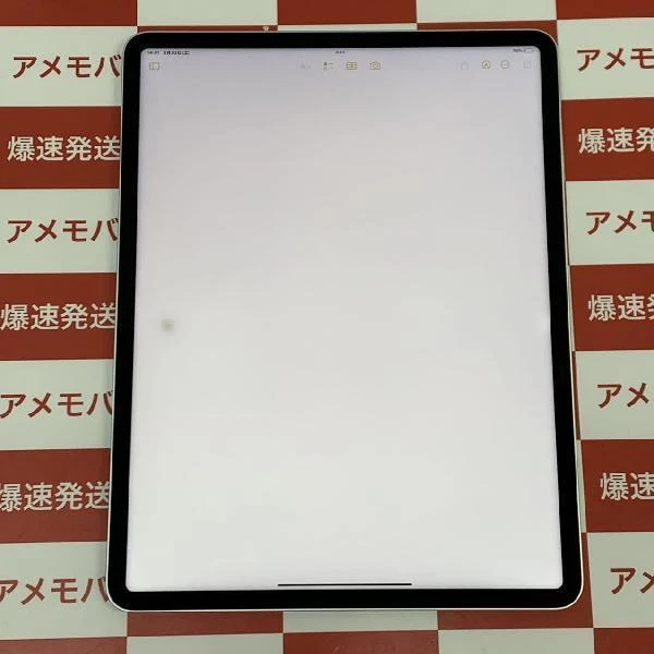 iPad Pro 12.9インチ 第5世代 Wi-Fiモデル 256GB MHNJ3J/A A2378 ジャンク品 シルバー