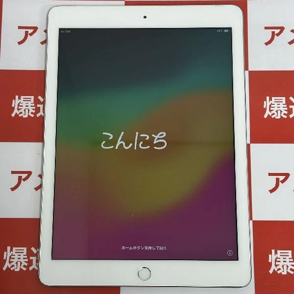 iPad 第6世代 SoftBank版SIMフリー 32GB MR6P2J/A 美品