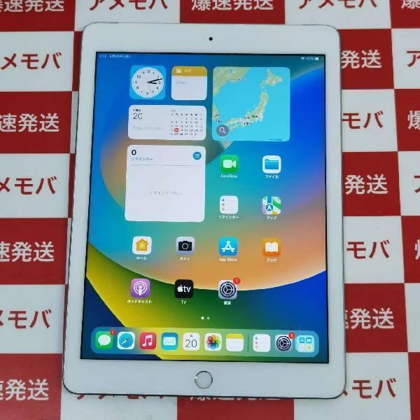 iPad 第6世代 au版SIMフリー 32GB MR6P2J/A 極美品