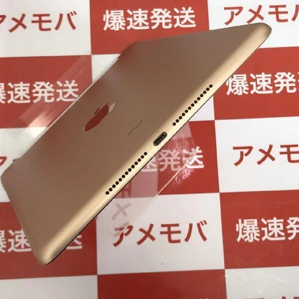 iPad 第6世代 au版SIMフリー 32GB MRM02J/A A1954 美品