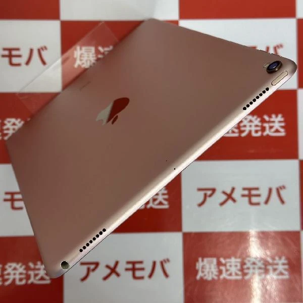 iPad Pro 10.5インチ Wi-Fiモデル 256GB MPF22J/A A1701 訳あり品 ローズゴールド