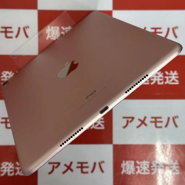 iPad Pro 10.5インチ Wi-Fiモデル 256GB MPF22J/A A1701 訳あり品 ローズゴールド