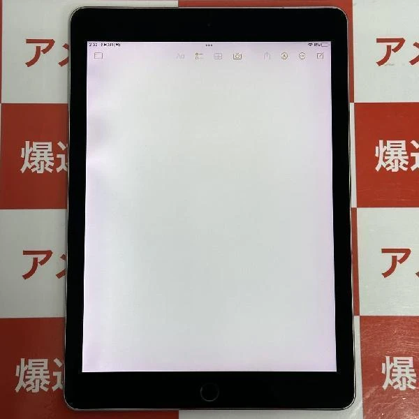 iPad Pro 9.7インチ au版SIMフリー 128GB MLQ32J/A A1674 訳あり品 スペースグレイ