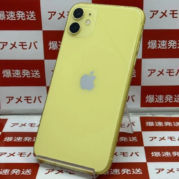 iPhone11 64GB イエロー SoftBank SIMフリー