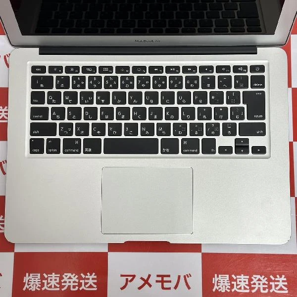 Macbook Air 13インチ 2017  8GB 128GB A1466 シルバー