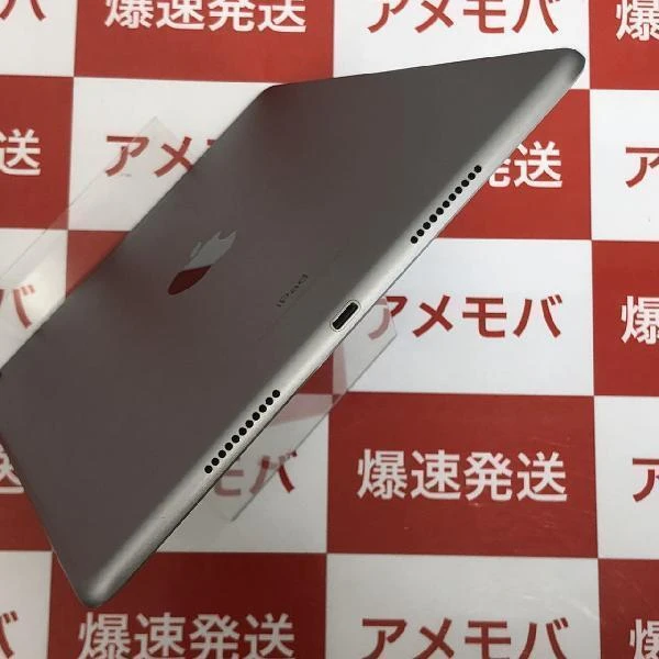 iPad Pro 10.5インチ 64GB SoftBank版SIMフリー MQEY2J/A 美品 スペースグレイ
