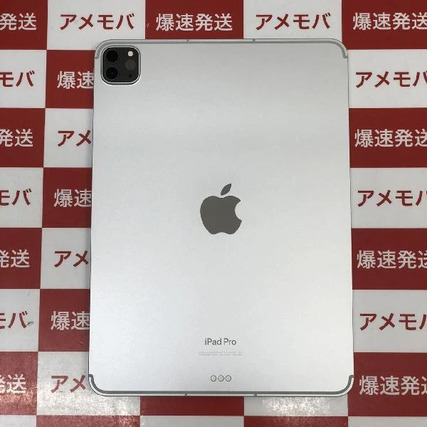 iPad Pro 11インチ 第4世代 SoftBank版SIMフリー 1TB MNYK3J/A A2761 新品同様
