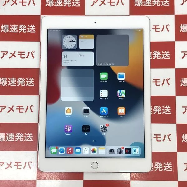 値下げ iPad Air 第2世代 Wi-Fiモデル 64GB MGKM2ZP/A 訳あり品 シルバー