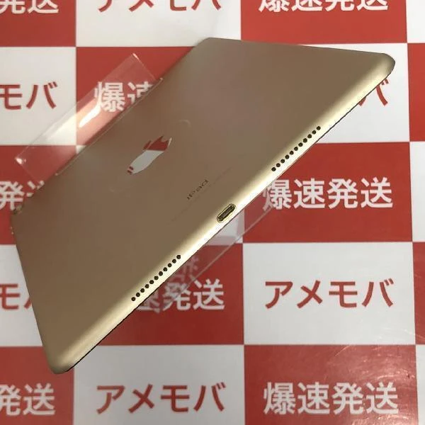 iPad Pro 10.5インチ 64GB docomo版SIMフリー MQF12J/A ゴールド