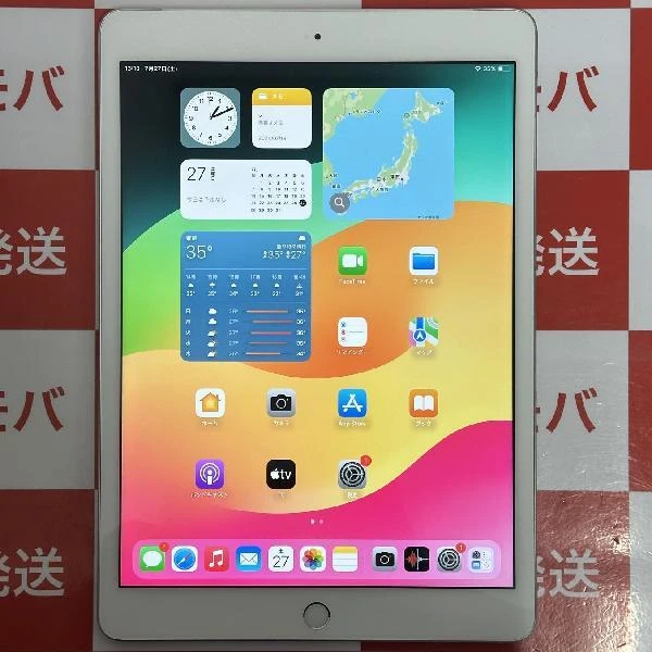 iPad 第7世代 au版SIMフリー 128GB MW6F2J/A A2198 美品 iPad 第7世代 au版SIMフリー 128GB MW6F2J/A A2198 美品