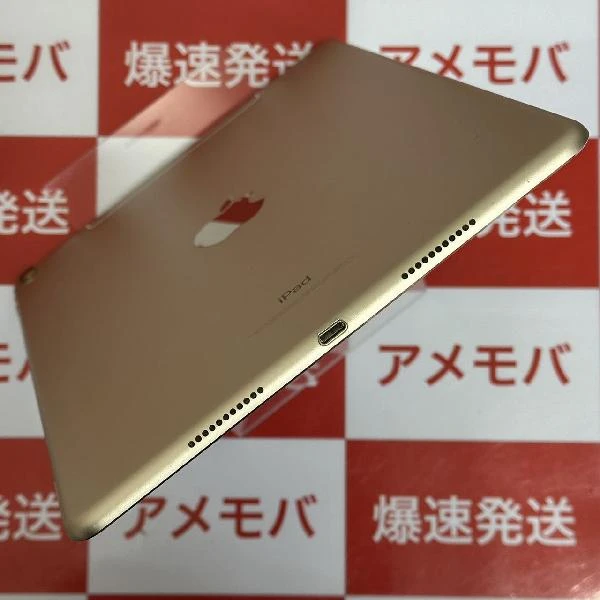 iPad Pro 10.5インチ 64GB SoftBank版SIMフリー MQF12J/A 訳あり品 ゴールド