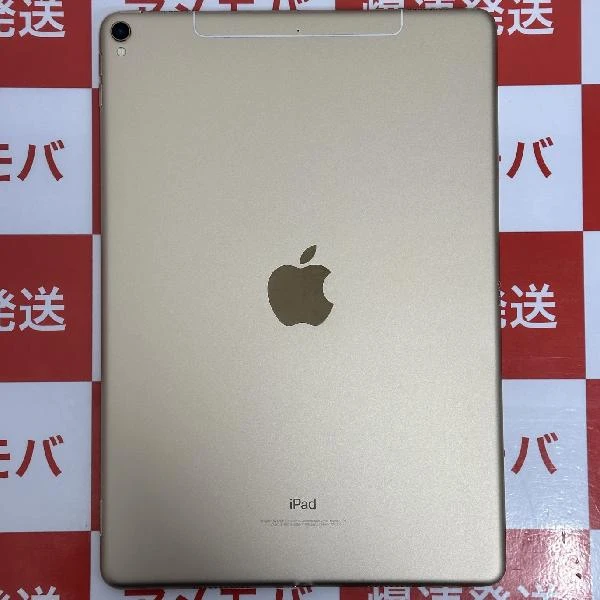 iPad Pro 10.5インチ 64GB SoftBank版SIMフリー MQF12J/A 訳あり品 ゴールド