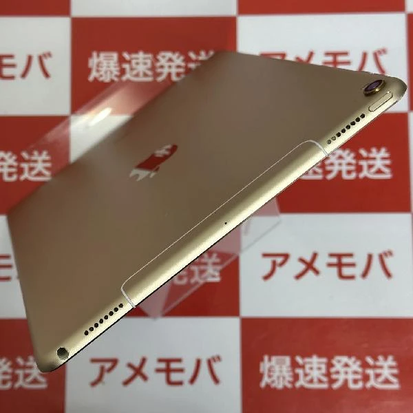 iPad Pro 10.5インチ 64GB SoftBank版SIMフリー MQF12J/A 訳あり品 ゴールド
