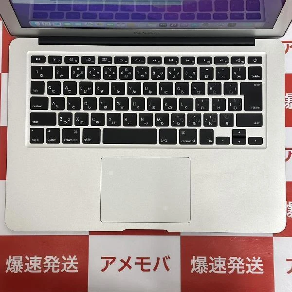 Macbook Air 13インチ 2017  1.8GHz Core i5 8GB 128GB A1466 シルバー