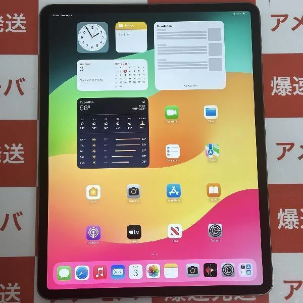 iPad Pro 12.9インチ 第4世代 Wi-Fiモデル 1TB MXAX2X/A A2229 スペースグレイ