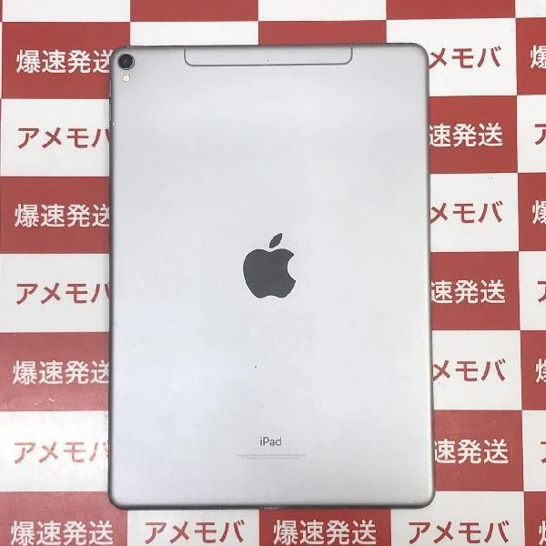 iPad Pro 10.5インチ 64GB au版SIMフリー MQEY2J/A 訳あり品 スペースグレイ
