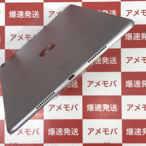 iPad Pro 10.5インチ 64GB au版SIMフリー MQEY2J/A 訳あり品 スペースグレイ