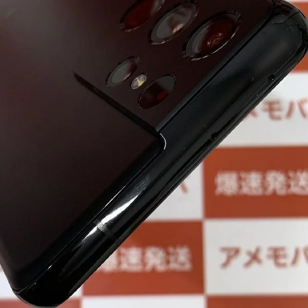 Galaxy S21 Ultra 5G SC-52B docomo 256GB SIMロック解除済