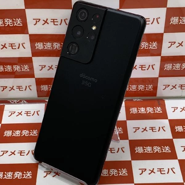 Galaxy S21 Ultra 5G SC-52B docomo 256GB SIMロック解除済