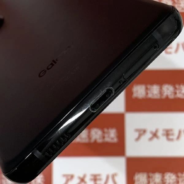 Galaxy S21 Ultra 5G SC-52B docomo 256GB SIMロック解除済
